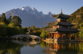 Places to Visit